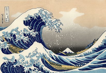 Hokusais trsnitt Under vgen utanfr Kanagawa