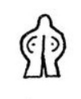 logogram för bergets gudom